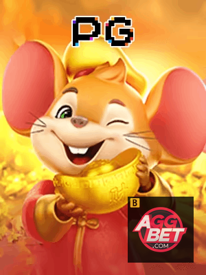 AGGBET bônus — painel de promoções no aplicativo